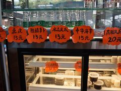 -崖口煲仔饭