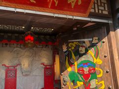 -小龙坎老火锅(北京三里屯店)