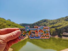 -童牛岭风景区