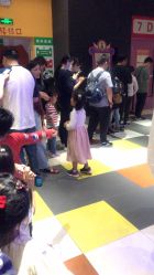 -宝燕乐园(闵行旗舰店)