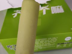 -大润发(王庄店)