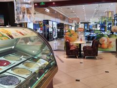 -哈根达斯(石家庄北国店)