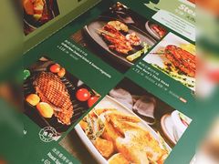 菜单-新贝乐意大利餐厅(苏州中心店)