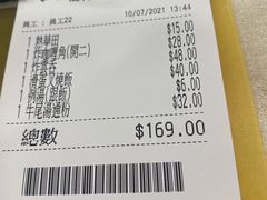 -喜莲咖啡