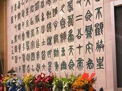 -北京保利大厦酒店(东四十条地铁站店)