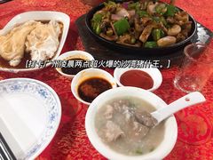 铁板猪杂-联丰美食(番禺店)