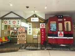 -半饱日式甜品(ifs国际金融店)