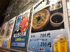 -海鮮市場長崎港(出島ワーフ店)