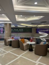 -南京康美美容医院·旗舰店