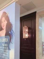 -南京医科大学友谊整形外科医院