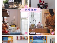 -Home Cafe(水榭春天店)