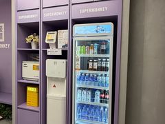 -超级猩猩健身·团课(陆家嘴中心店)