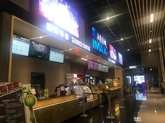 -SFC上影影城(成都科华IMAX店)