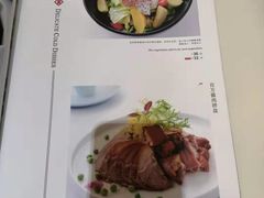 菜单-金百万烤鸭店(马甸店)