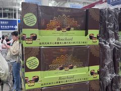 -山姆会员商店(邻瑞广场店)