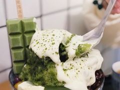 -WONDER ICE 萬得冰田(建設路总店)