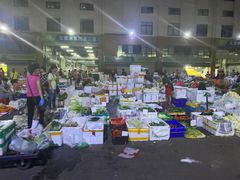 -三亚新鸿港水果一级批发市场
