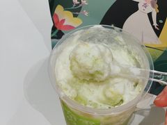 -奈雪的茶(新天地广场PRO店)