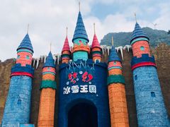 -梦幻奥陶纪景区