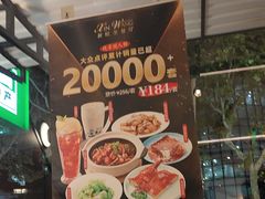 -新旺茶餐厅·早餐·夜宵(仙霞店)