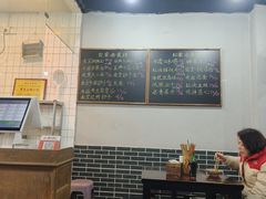 -泰宜担担面(黄泥塝总店)