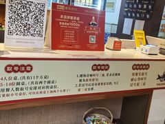 -魏铭鱼头捞饭(晋阳路店)