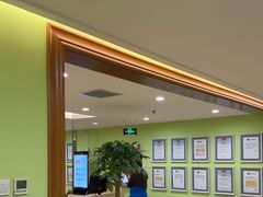 -爱康国宾体检中心(建国门分院)