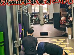 -VPsmart私教健身工作室(新华路旗舰店)
