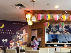 -有喜屋·深夜食堂(北京西路店)