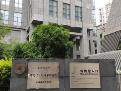 -上海纺织博物馆