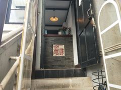 -二楼南书房