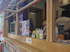 -品腐记·豆腐王朝(老门东总店)