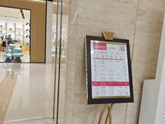 -赛格国际购物中心(小寨店)