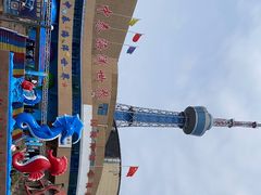 -长春中泰海洋世界