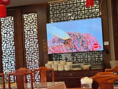 -烤肉宛饭庄(北新桥店)