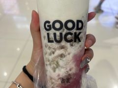 -古茗(东鼓道店)