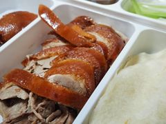 -紫光园·烤鸭(美术馆店)