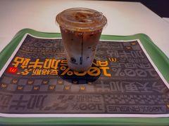 -麦当劳(新新大道岗丰店)