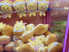-+WAWA夹娃娃专门店·抓娃娃