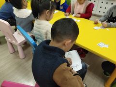 -英孚教育青少儿(宝龙中心)
