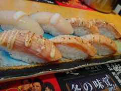 烤寿司-板长寿司(海港城店)