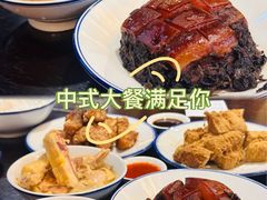 -咸亨酒店•非遗绍兴菜•中华老字号(堂吃餐厅)