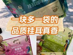 -物美超市(三里河店)