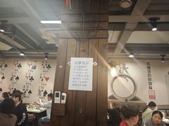 -水碾河刘老大串串香(水碾河路店)