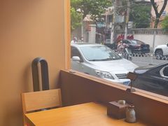-炎寿司(王府大街店)
