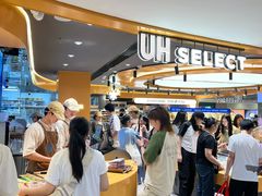 -宝龙城(杭州滨江店)