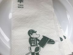 -翠华餐厅(百老汇店)