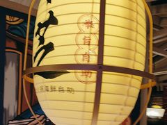 -芝小官毛肚火锅海鲜自助(淮安清江浦区新亚店)
