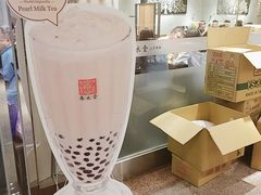 -春水堂人文茶馆(南京西路店)