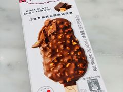 -哈根达斯(虹口店)
